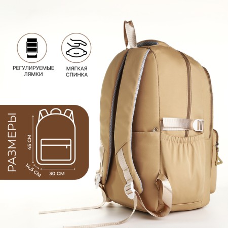 School backpack of textiles on lightning, 7 pockets, brown color-1