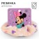 Hair elastic band "hearts", pink with sparkles, 11 cm, Minnie Mouse