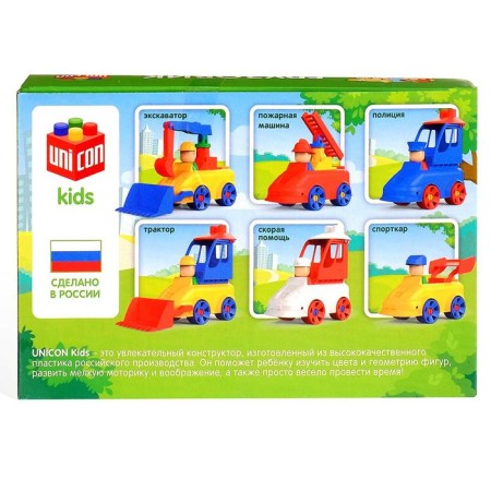 Designer "My City: Tractor", 16 details-2