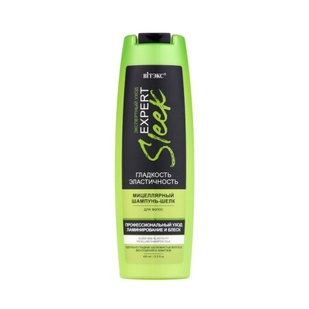 Witex Expert Sleek, Micellar for Hair Smoothness and Elasticity, 400 ml