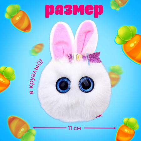 Soft toy "Luplazziki. Ushastiki "-1