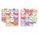 Kids. Kruzhoki stickers. In the house. Alexandrova E.