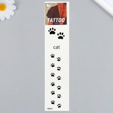 Tattoo on the body Black 