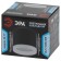 Lamp 1x12W GX53 8.4x8.4x7 cm, black