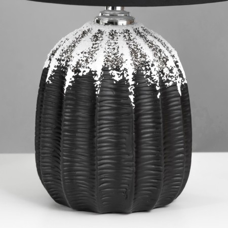 Ariadne table lamp E14 40W Black 22x22x33 cm Risalux-4