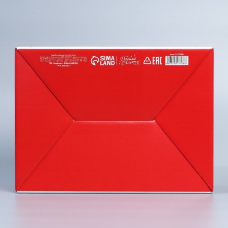 Box Gift team, packaging, “I love”, 26 x 19 x 10 cm-5