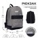 Youth backpack, 38 x 28 x 19 cm, ergonomic back, calligrata e "cats"