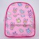 Baby backpack for a girl Textile "Bunny", 27x23 × 10 cm