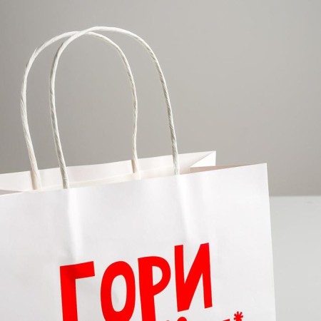 Package gift craft, packaging, “Gori fire”, 22 x 22 x 11 cm-2