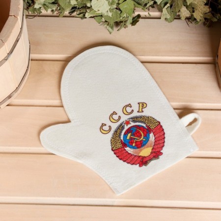 Set for a bathhouse and sauna 5 in 1 (bag, hat, mitten, rug, washcloth), with a print "USSR", white-7