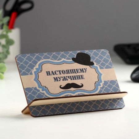 A postcard-stand "Real man!" Hat, mustache