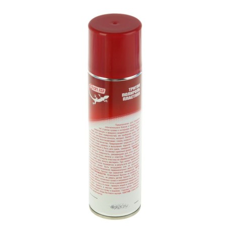 Plastic Plastic 3TON, 335 ml TS-522-1