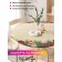 The tablecloth “New Year's ornaments”, round, oxford, elastic band, size 140x140 cm, diameter 105-120 cm