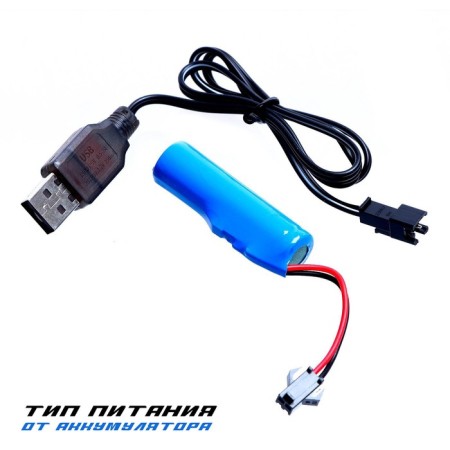 Hyper Skidding car with gesture control, blue color-5