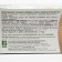 Sugar substitute Fitparad №7, sugar substitute, 60 g