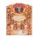 Collectible coin "Lord de Rotweiler"