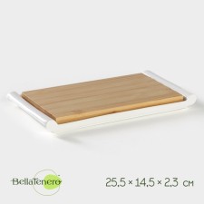 Ceramic supply dish with Bellatenero bamboo insert 25.5 × 14.5 × 2.3 cm
