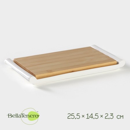 Ceramic supply dish with Bellatenero bamboo insert 25.5 × 14.5 × 2.3 cm