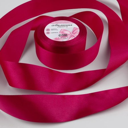 Satin tape, 40 mm × 23 ± 1 m, raspberry color No. 72