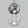 Suspended lamp with a glass plafon Selisa, 3W, G4, 15x15 cm