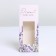 Folding box Pressent, 5.7 x 14.5 x 3.5 cm