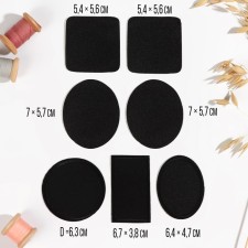 Set of patch for clothes, heat -mocks, 7 pcs, black color
