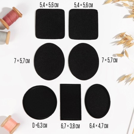 Set of patch for clothes, heat -mocks, 7 pcs, black color