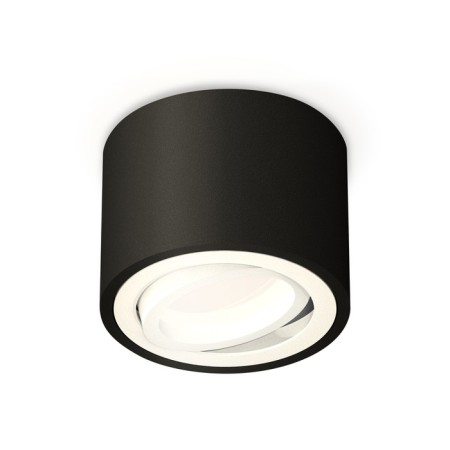Turning lamp Ambrella Light, XS7511001, MR16 Gu5.3 LED 10 W, Black Sand, White Sand color