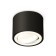 Turning lamp Ambrella Light, XS7511001, MR16 Gu5.3 LED 10 W, Black Sand, White Sand color
