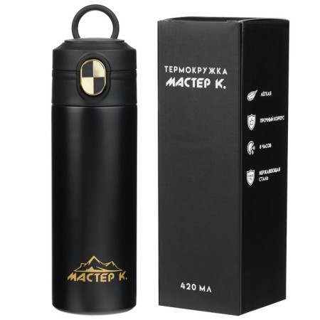 Thermal circle, 420 ml, Simple "Master K", retains heat up to 8 hours, black-4