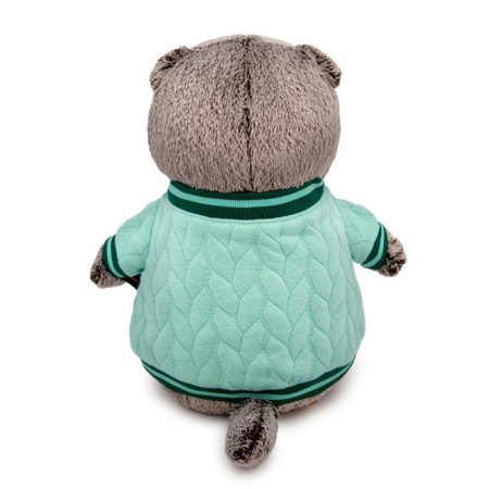 Soft toy "Basik in the bomb", 30 cm-2