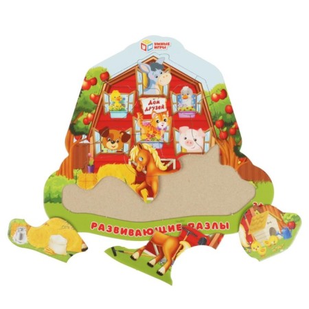 Puzzle in the frame "Pets"-1