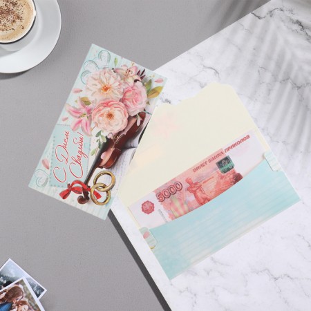 Money envelope "Happy Wedding Day!" pink flowers,