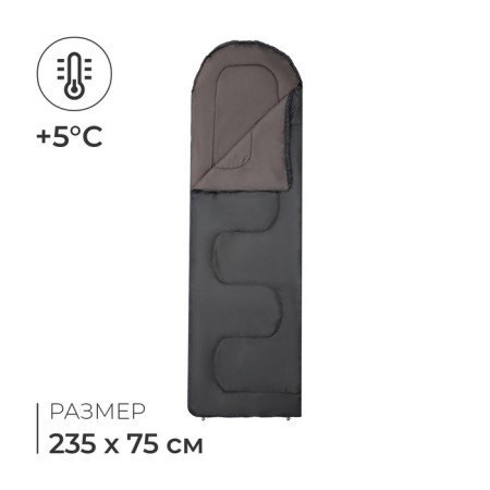 SPAL bag SP2, 235 x 75 cm, from +5 to +20 ° C, color mix