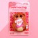 Soft) Love magnet, bear