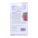 Seeds "Growing at home!" Ampel tomato 5 pcs.