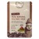 A fabric -based mask cleansing the pores Jeju Pore Care & Sebum Control, 20 ml