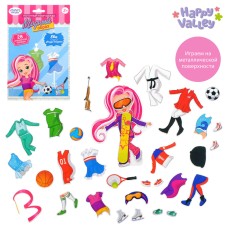Magnetic game with clothes 