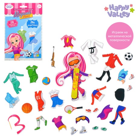 Magnetic game with clothes "Eve. Sports Star "