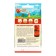 Siberian grown -up tomato seeds, 0.2 g