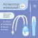 Child care set, 3 subjects: aspirator, ruff, tweezers, blue color
