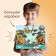 Floor Puzzle "Dinosaurus", 48 details