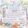 Sprinking confectionery "confetti": yellow, blue, pink, white ", 20 g