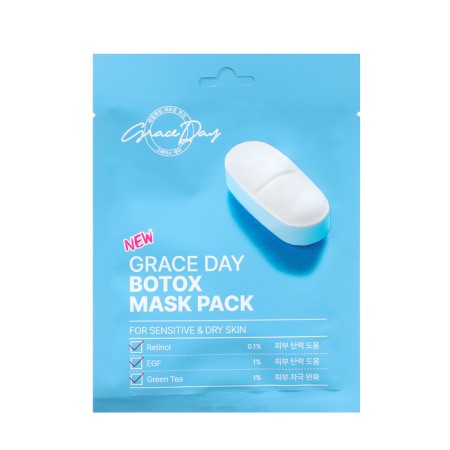 Facial mask for the face Grace Day, Botox, 27 ml