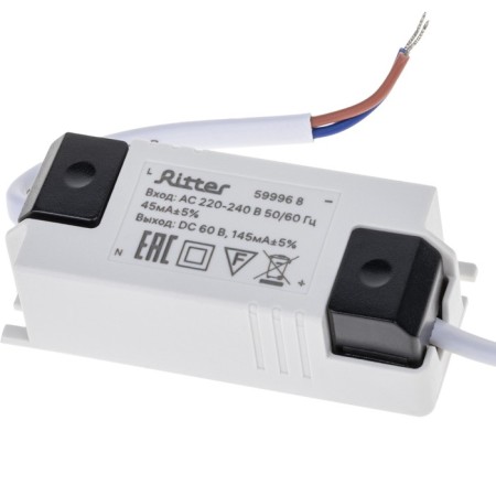 SV-K-K-K-EV, ARTIN, rectangular 148x45x555mm LED 10W 800lm 4200k aluminum white 59996 8-6