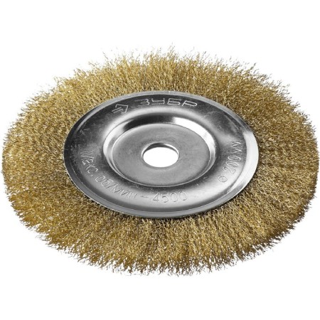Disc “bison” brush 35187-200_z01, for Ushm, brassized 0.3 mm, steel, 22.2x200 mm-1
