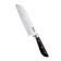 Universal Regent Inox Pemento knife, length 17/30 cm