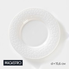 Porcelain porcelain porous pies Magistro Rodos, D = 15.6 cm, white color