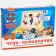 Toy Wooden Miracle Modanchik, 20 × 20 cm "Puppy Patrol"