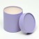 Set of round boxes 3 in 1, "Lilac", 16x16, 14x14, 12x12 cm